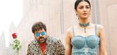 Neekemo Andamekkuva Lyric Video - Waltair Veerayya