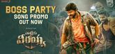 Boss Party Song Promo - Waltair Veerayya