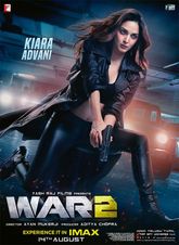 War 2 Photo 1