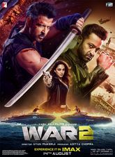 War 2 Photo 1