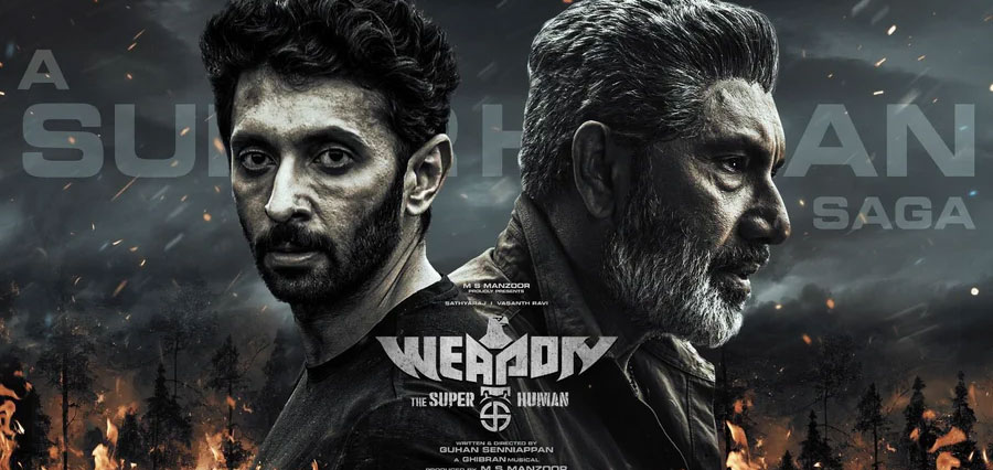 Weapon Tamil Movie Review