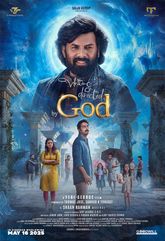 Written & Directed by God Photo 1