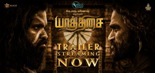 Trailer Yaathisai