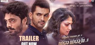 Trailer Yadha Yadha Hi