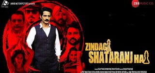 Trailer Zindagi Shatranj Hai