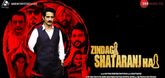 Trailer - Zindagi Shatranj Hai Video