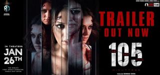 Trailer 105 Minuttess  