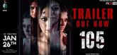 Trailer - 105 Minuttess   Video