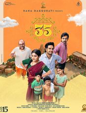 35 Chinna Katha Kadhu Preview