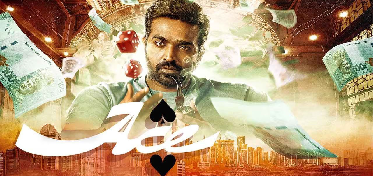 Ace Tamil Movie