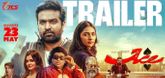 Trailer - Ace