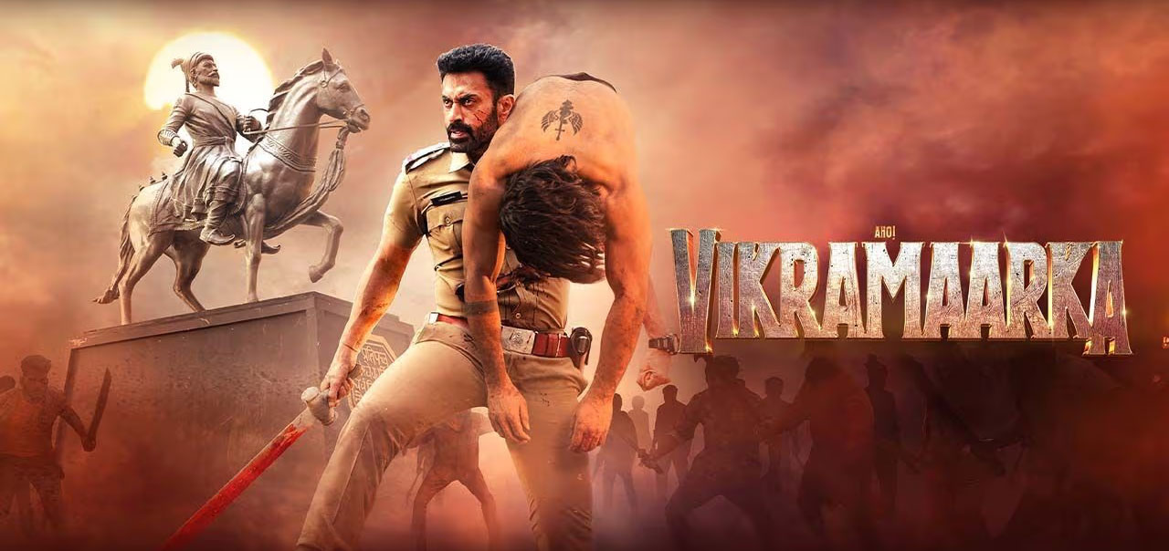 Aho Vikramaarka Marathi Movie