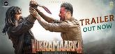 Trailer  - Aho Vikramaarka Video