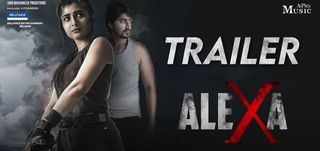 Trailer Alexa