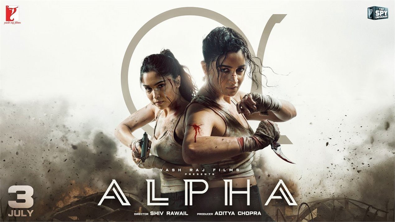 Alpha Movie Stills