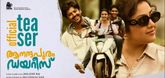 Teaser - Anandapuram Diaries Video