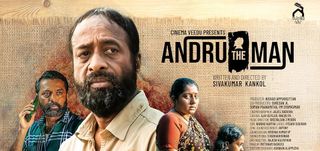 Trailer Andru The Man