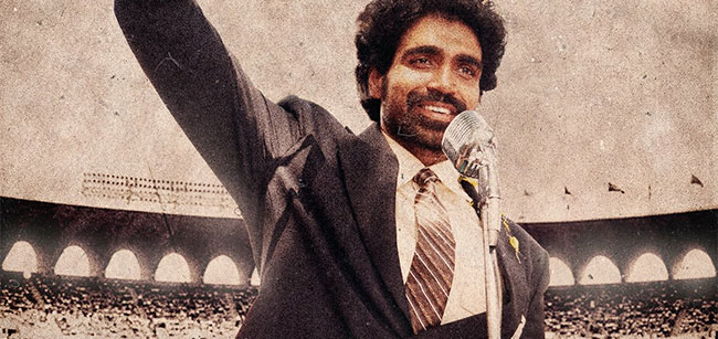 Arjun Chakravarthy Telugu Movie