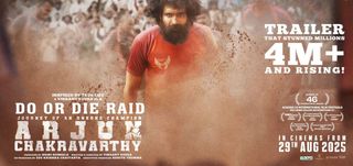 Arjun Chakravarthy - Trailer