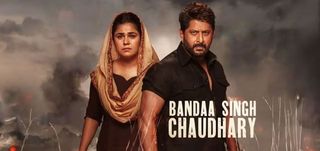 Trailer  Bandaa Singh Chaudhary