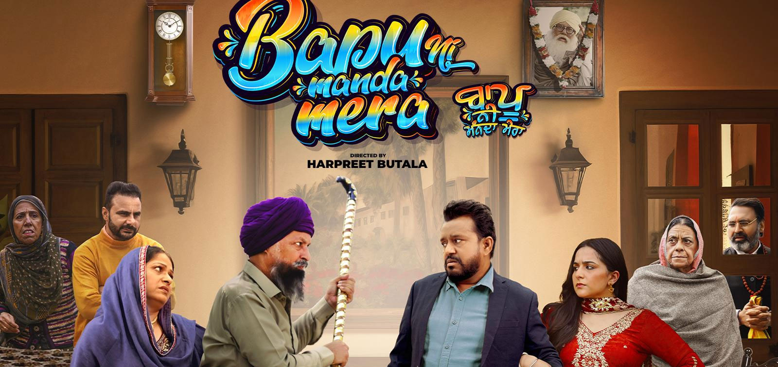 Bapu Ni Manda Mera (2024) Punjabi Full Movie Watch Online HD Print Free Download