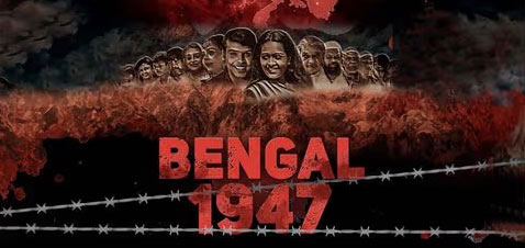 Bengal 1947 Hindi Movie