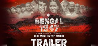 Trailer Bengal 1947