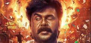 Bha Bha Ba New Poster