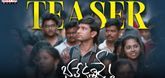 Teaser - Bhale Unnade Video