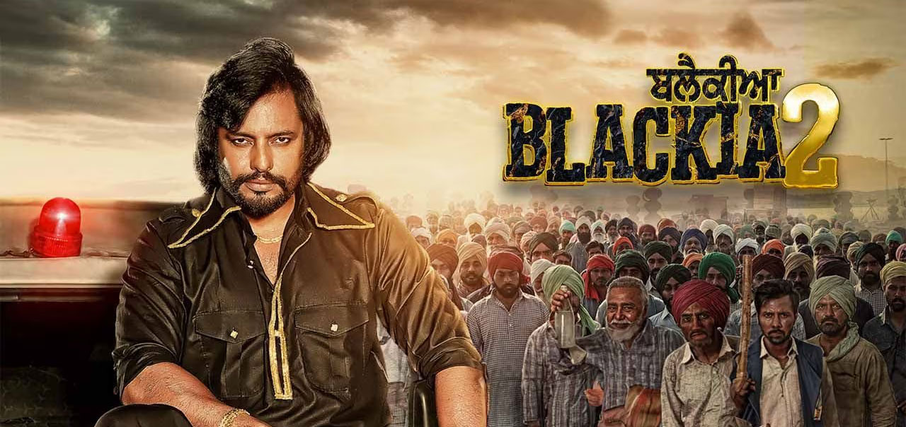 Blackia 2 Punjabi Movie