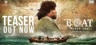Teaser Boat