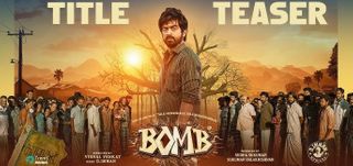 Bomb - Teaser