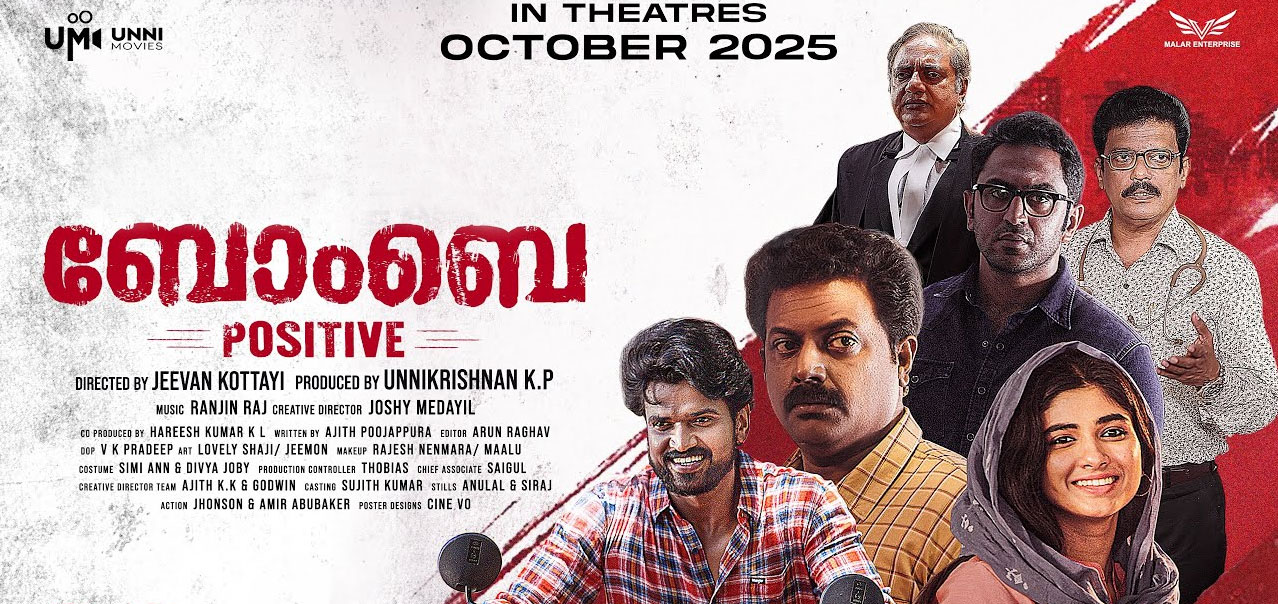 Bombay Positive Malayalam Movie