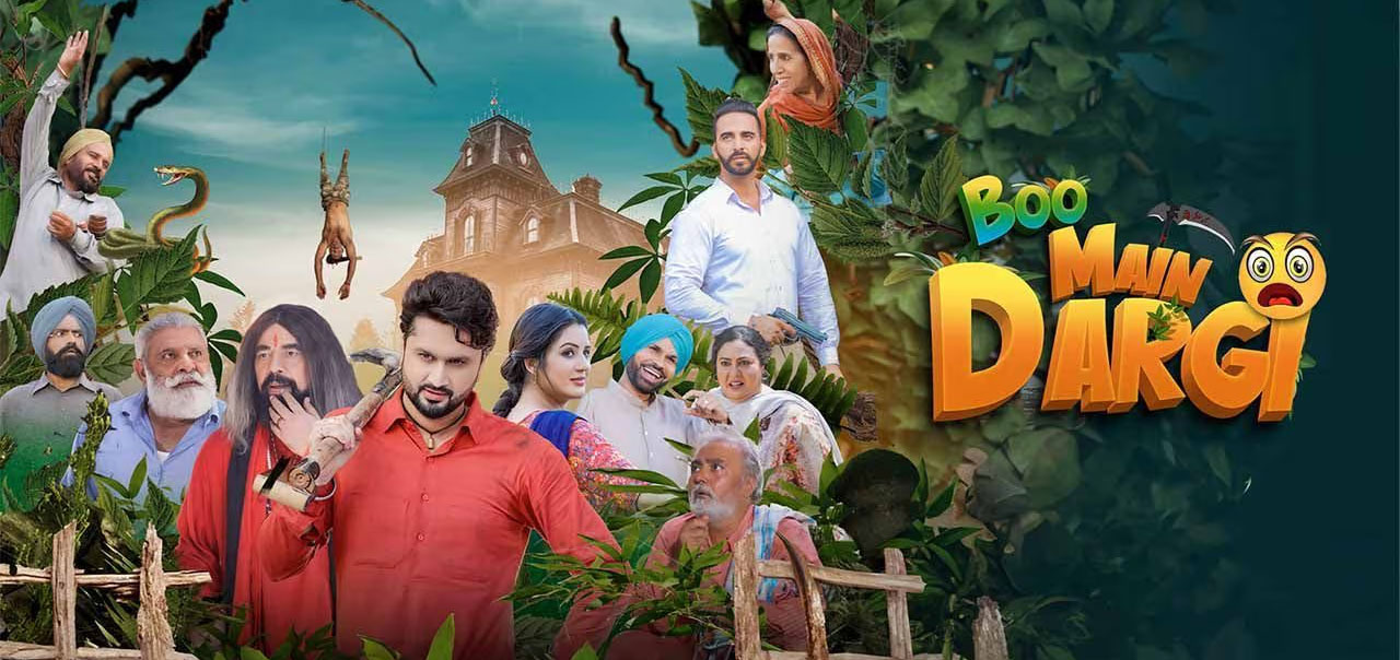 Boo Main Dargi Punjabi Movie