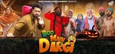 Trailer - Boo Main Dargi Video