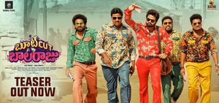 Teaser Bootcut Balaraju