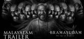 Trailer - Bramayugam Video