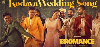 Kodava Wedding Song Bromance