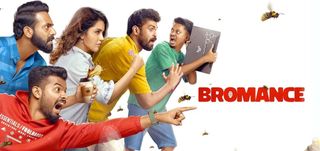 Bromance Malayalam Movie