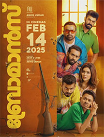 Bromance review