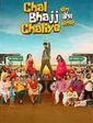 Click to know more about Chal Bhajj Chaliye