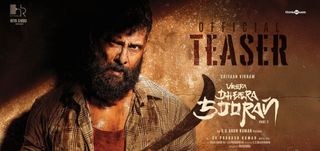 Veera Dheera Sooran  - Teaser