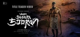 Title Teaser Veera Dheera Sooran 