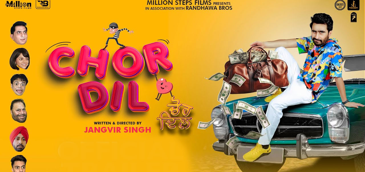 Chor Dil Punjabi Movie