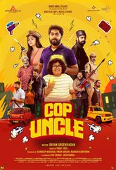 Cop Uncle Photo 1