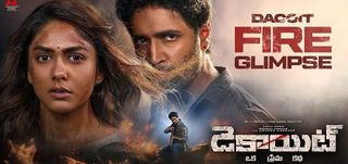 Dacoit - Glimpse