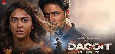 Dacoit Info