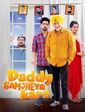 Click to know more about Daddy Samjheya Karo