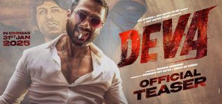 Deva - Teaser