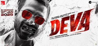 Deva Hindi Movie